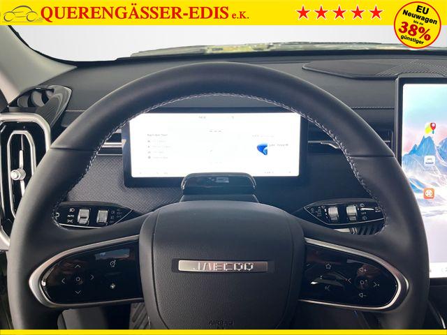 Jaecoo J7 Urban 1.6 T-GDI FWD DCT/PANO-DA/ACC/LEDER/LED 