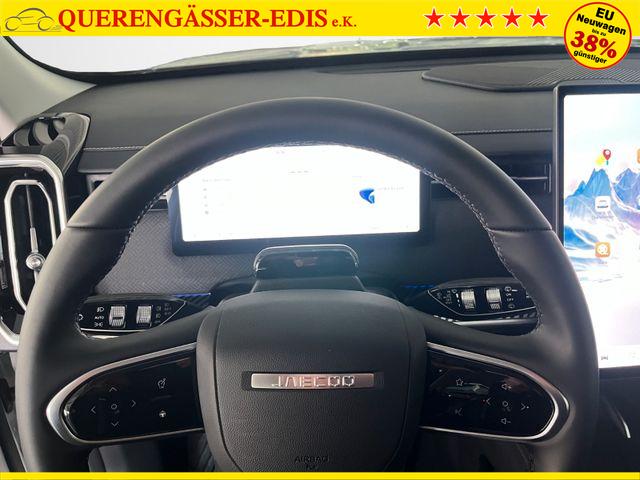 Jaecoo J7 Urban 1.6 T-GDI FWD DCT/PANO-DA/ACC/LEDER/LED 