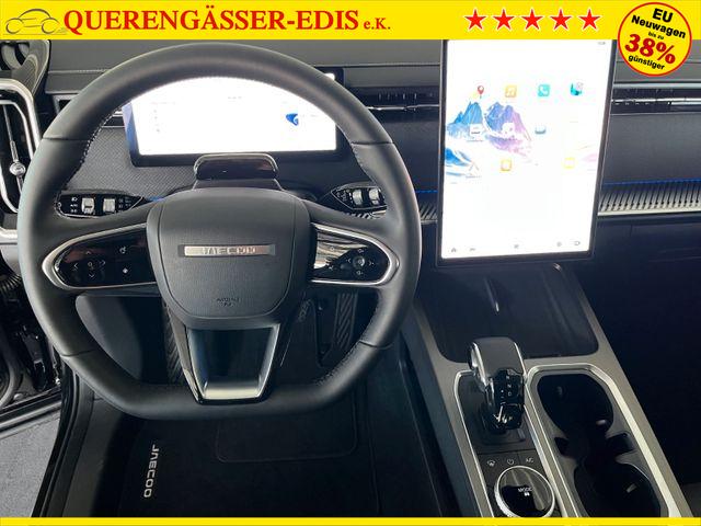 Jaecoo J7 Urban 1.6 T-GDI FWD DCT/PANO-DA/ACC/LEDER/LED 