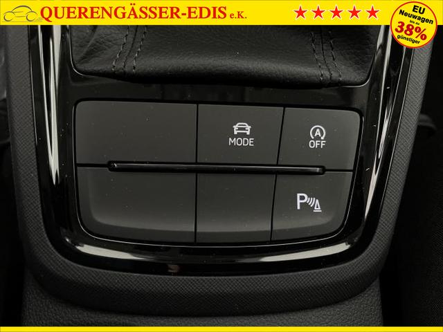 Skoda Kamiq Selection (Selection) 1.0 TSI 85kW (116 PS) 7-Gang DSG 