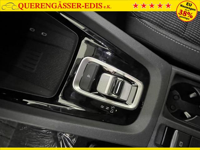 Skoda Octavia Combi Selection (Selection) 2.0 TDI 110kW (150 PS) 7-Gang-DSG 