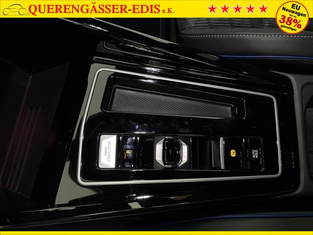 Volkswagen Golf R-Line Limousine (R-Line) 1.5 eTSI 110kW (150 PS) 7-Gang DSG 