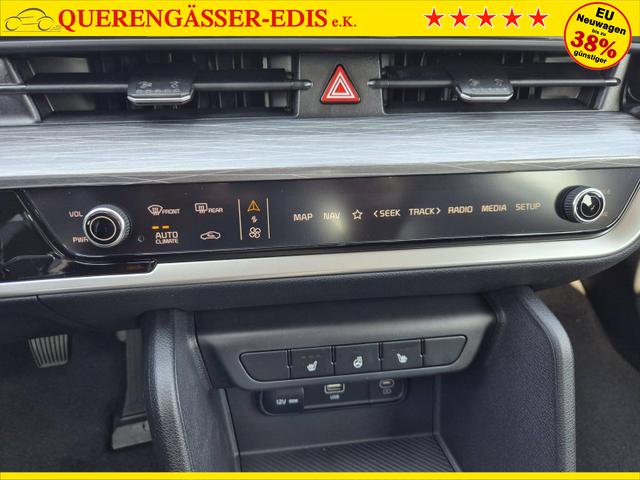 Kia Sportage Vision 1.6 T-GDi MHEV 160PS Sitzheizung Lenkradheizung Klimaautomatik Navi Bluetooth Touchscreen Apple CarPlay Android Auto PDC v+h Rückf.Kamera Tempomat 17"LM 