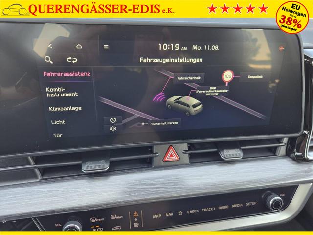 Kia Sportage Vision 1.6 T-GDi MHEV 160PS Sitzheizung Lenkradheizung Klimaautomatik Navi Bluetooth Touchscreen Apple CarPlay Android Auto PDC v+h Rückf.Kamera Tempomat 17"LM 