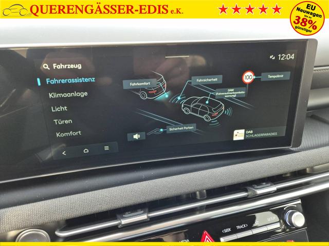 Hyundai TUCSON Trend 1.6 T-GDI 150PS Automatik TZ 2026 Teil-Leder Sitzheizung v+h Lenkradheizung Klimaautomatik Navi Touchscreen DAB+ Apple CarPlay + Android Auto PDC R&uuml;ckf.-Kamera Matrix-LED-Scheinw. 