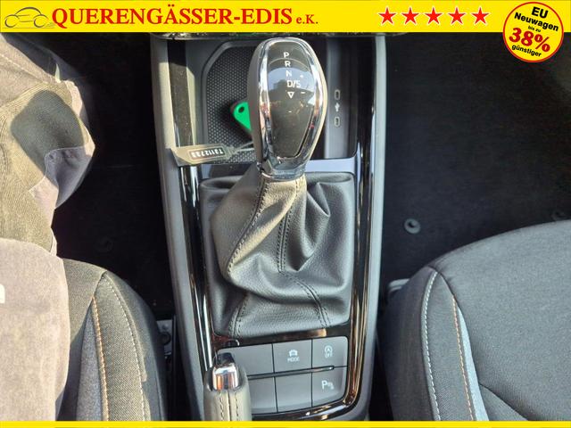 Skoda Kamiq 1.0 TSI 115PS DSG Selection AHK R&uuml;ckf.Kamera PDC v+h Sitzheizung Klimaautomatik Skoda-Radio Apple CarPlay + Android Auto Tempomat Garantieverl&auml;ngerung 16"LM 