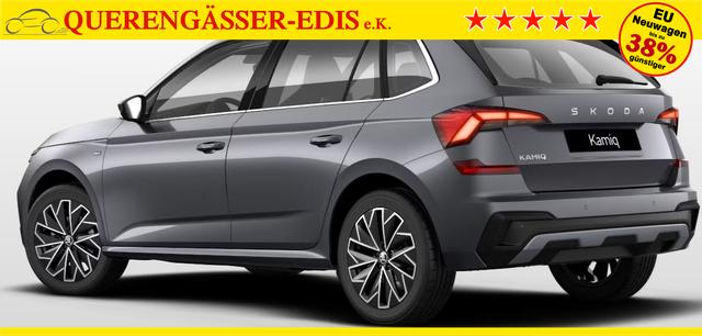 Skoda Kamiq Drive LAGERND KURZFRISTIG LIEFERBAR ca. 3-4 WOCHEN 