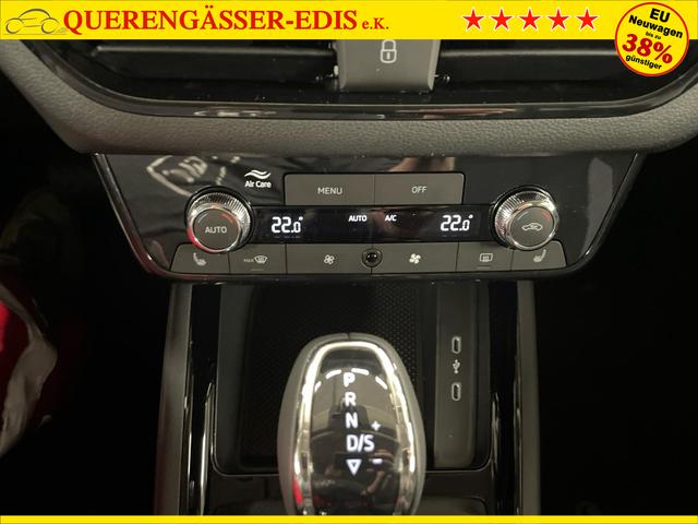 Skoda Kamiq Selection 1.0 TSI 116PS/85kW DSG 2026 | *+SHZ +RFK +KESSY +Adaptiver Tempomat* 