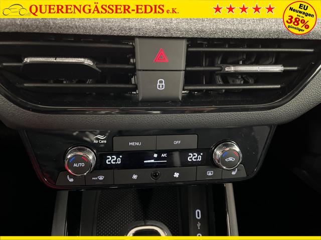 Skoda Kamiq Selection 1.0 TSI 116PS/85kW DSG 2026 | *+SHZ +RFK +KESSY +Adaptiver Tempomat* 