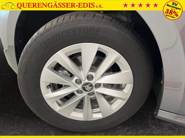 Skoda Kamiq Selection 1.0 TSI 116PS/85kW DSG 2026 | *+SHZ +RFK +KESSY +Adaptiver Tempomat* 