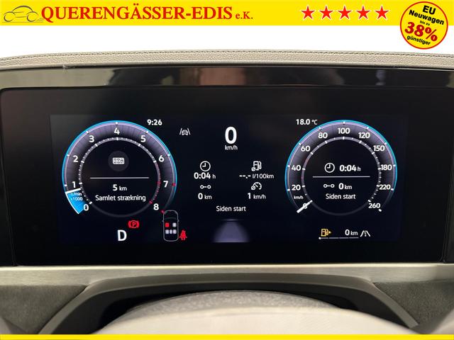 Volkswagen Passat Variant R-Line 2.0 TSI 4Motion 265PS/195kW DSG7 2026 | *19" +AHK +PANO +Black Style +360g +NAVI +Matrix* 