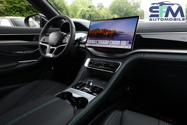 BYD Seal U DM-i Comfort 218 Reichw.+ Pano 360Kam ACC 