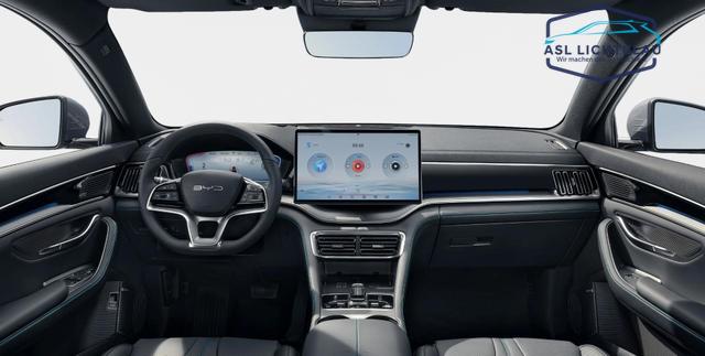 BYD Seal U PHEV Comfort Bis zu 4500&euro; E-Auto F&ouml;rderung zus&auml;tzlich! 