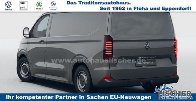 Volkswagen T7 Kastenwagen Transporter LIEFERUNG KOSTENLOS! 2.0 TDI 150PS, Grau, 2-Zonen-Klimautomatik, M-Lederlenkrad, Anhängerkupplung, Parksensoren vorn/hinten, Rückfahrkamera, Frontscheibe beheizbar, Ganzjahresreifen, Sitzpaket 46 (inkl. Sitzheizung), Reserverad, 70l Tank, Laderaumpaket 