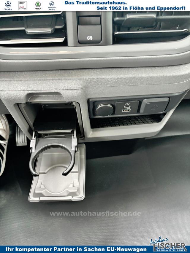 Volkswagen T7 Caravelle Style 2.0 TDI 110PS, LANGER RADSTAND, 8-Sitzer, 17" Alu, IQ.LIGHT MATRIX-LED, NAVIGATION 13", Kunstlederpolster + Sitzheizung, Schiebetüre links/rechts, Keyless, M-Lederlenkrad, 3-Zonen-Climatronic, Parksensoren vorn/hinten, Rückfahrkamera, Privacy-Glas 