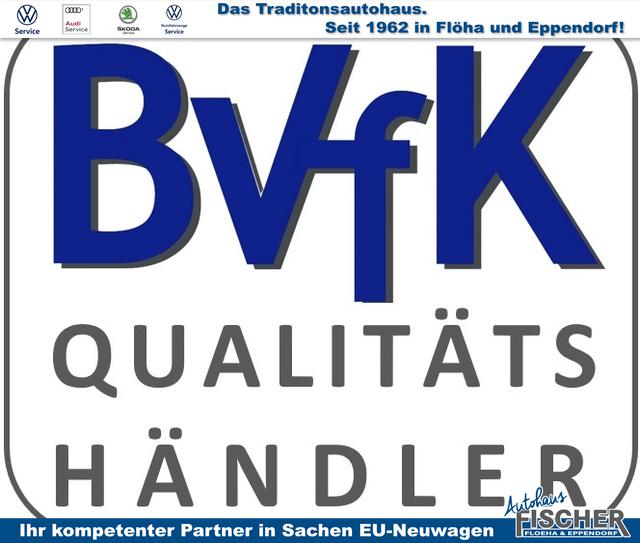 Volkswagen Tiguan Limited 1.5 eTSI (Mild-Hybrid) ACT 150PS DSG, WINTERPAKET, Metallic, 17" Alu, LED-Scheinwerfer, Keyless, Elektr. Heckklappe, Alarm, Akustik-Fenster, SunSet, Park Assist inkl. Parksensoren vo/hi, Rückfahrkamera, Digital Cockpit Pro, Radio Ready2Discover 12,9" 