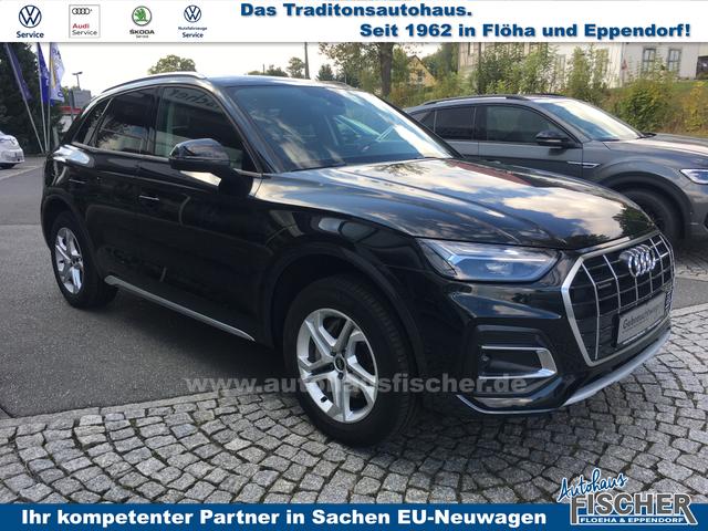 Audi Q5 50 TFSI e quattro advanced HUD PANO MMI Navi 