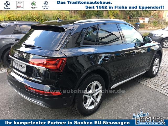 Audi Q5 50 TFSI e quattro advanced HUD PANO MMI Navi 