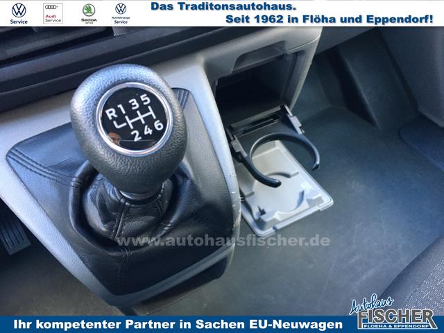 Ford Transit Custom Trend 2.0 TDCi 150PS, 3-Sitzer, L2 (LANGER RADSTAND) H1, Modell: 320, 5 JAHRE GARANTIE 