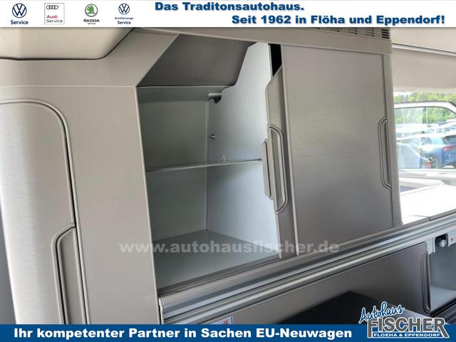 Volkswagen California Coast T7 (Coast) 2.0 TDI 110kW (150 PS) 7-Gang DSG 