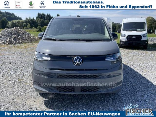 Volkswagen T7 Multivan - Rise (Rise) 2.0 TSI 150kW (204 PS) 7-Gang DSG