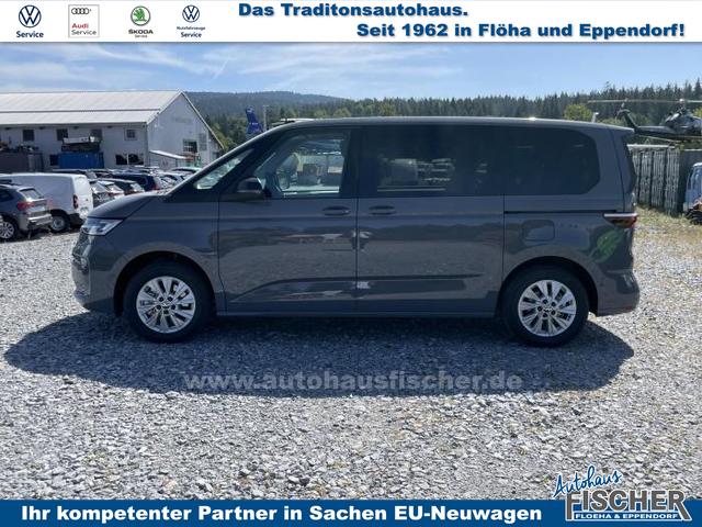 Volkswagen T7 Multivan Rise (Rise) 2.0 TSI 150kW (204 PS) 7-Gang DSG 