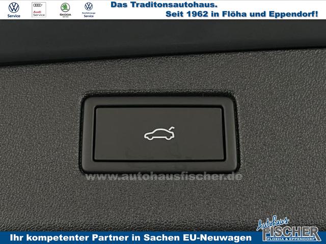 Volkswagen Tiguan New Editon (New Editon) 1.5 eTSI 110kW (150 PS) 7-Gang DSG 