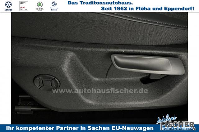 Volkswagen Tiguan New Editon (New Editon) 1.5 eTSI 110kW (150 PS) 7-Gang DSG 