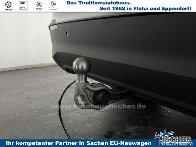Volkswagen Tiguan New Editon (New Editon) 1.5 eTSI 110kW (150 PS) 7-Gang DSG 