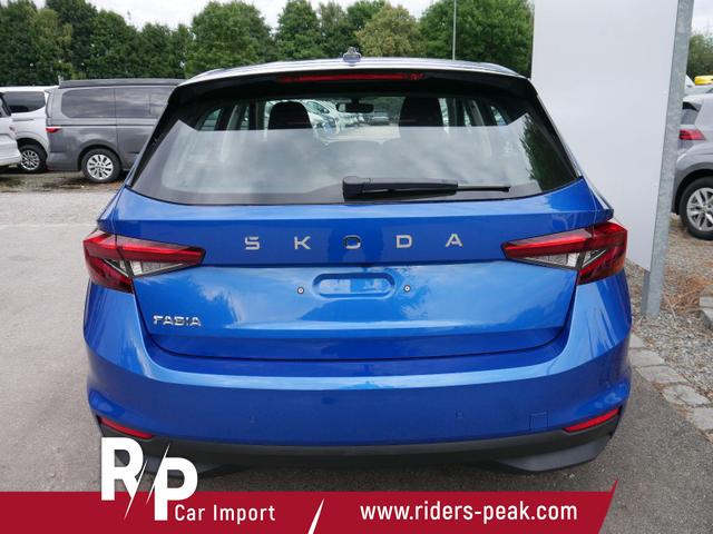 Skoda Fabia 130 Jahre 1,0 MPI*LED*PDC HI.*RFK*APP-CONNECT*SHZ*KESSY*KLIMA*DAB* 