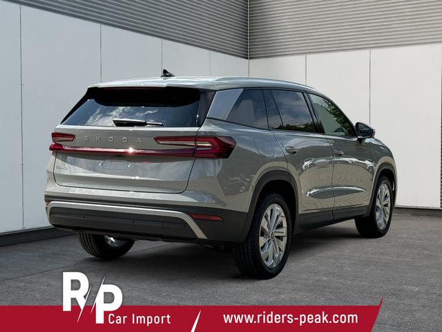 Skoda / Kodiaq / Grau / / / DSG+MATRIX+AHK+EL. HECKKL.+NAVI+ACC+KAMERA+19 LM, Beispielbilder, ggf. teilweise mit Sonderausstattung