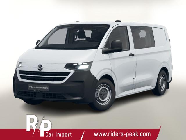 Volkswagen T7 Kastenwagen - Plus Transporter TDI 110 Klima LED AHK SHZ