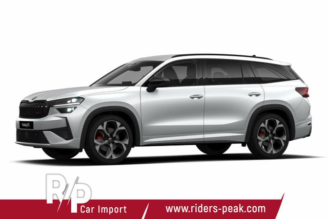 Skoda Kodiaq RS AHK Matrix DCC SHZhi Canton ACC elHeck 