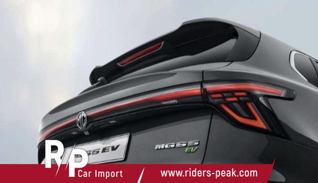 MG S5 EV Luxury Long Range 170 kW (231 PS)/div. Farben/SOFORT!!! 
