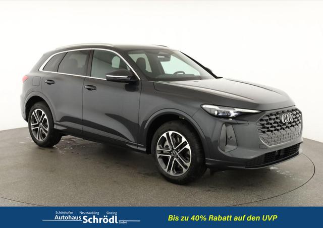 Audi Q5 - 2.0 TDI quattro 150 kW S-Tronic, neues Modell, AHK, Navi, Leder, Kamera, 19-Zoll