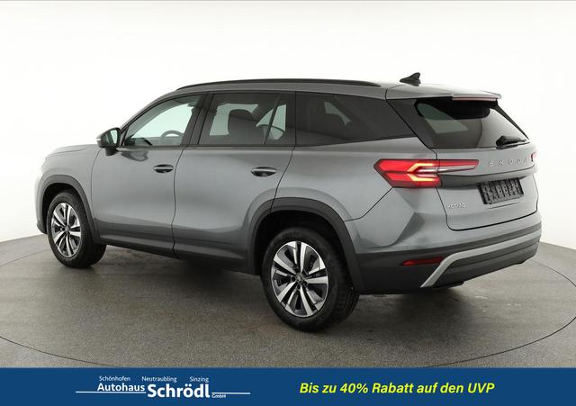 Skoda Kodiaq 1.5 TSI mHEV 110 kW Selection DSG Selection, AHK, Navi, Side, el. Klappe, Kamera, 18-Zoll, 5 J.-Garantie 