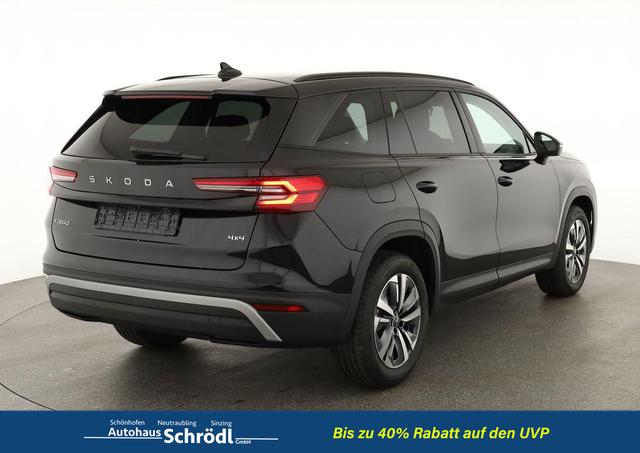 Skoda Kodiaq 2.0 TSI 150 kW 4x4 Selection DSG Selection, AHK, Navi, Side, el. Klappe, Kamera, 18-Zoll, 5 J.-Garantie 