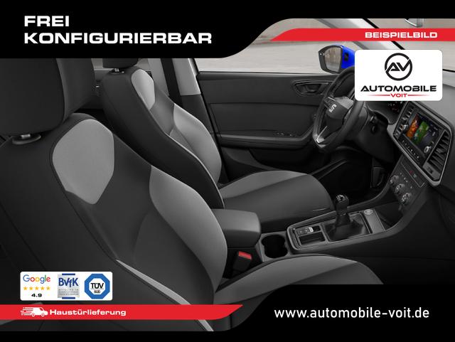 SEAT Ateca Reference / 10 J. Garantie 200.000 KM 116 PS 5J. Winterpaket frei konfigurierbar! 