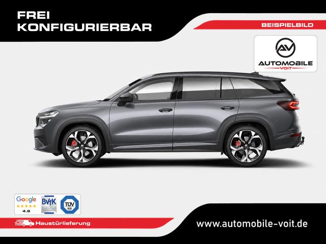Skoda Kodiaq RS LIMITED 2.0 TSI 265PS 4x4 DSG 5 J. GARANTIE/20"/AHK/NAVI/DCC/CANTON/MATRIX/EL. HECKKL./ACC/R&uuml;ckfahrkamera frei konfigurierbar! 