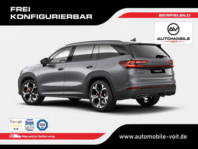 Skoda Kodiaq RS LIMITED 2.0 TSI 265PS 4x4 DSG 5 J. GARANTIE/20"/AHK/NAVI/DCC/CANTON/MATRIX/EL. HECKKL./ACC/R&uuml;ckfahrkamera frei konfigurierbar! 
