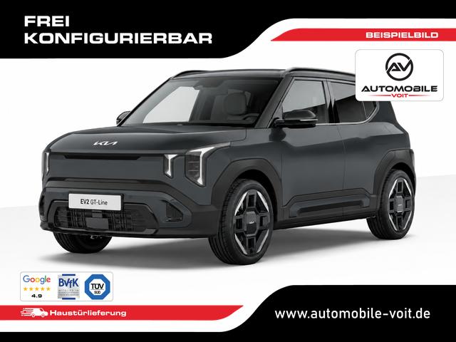 Kia EV2 - Light