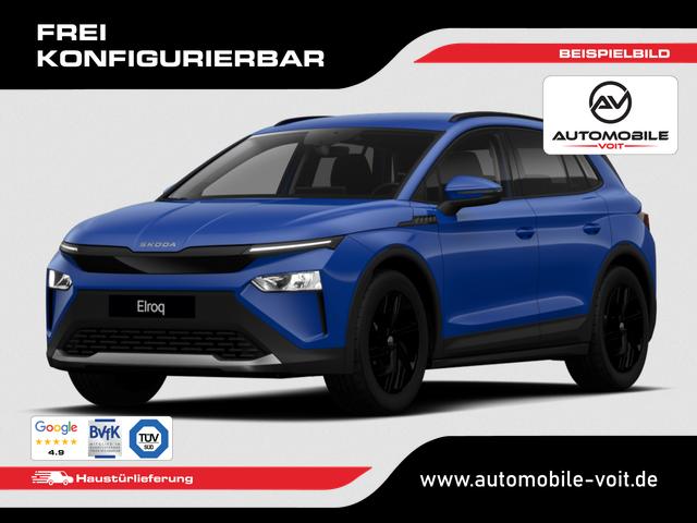 Skoda Elroq - Essence 60 58kWh 190PS KAMERA/ACC/KLIMA/LED/SMARTLINK frei konfigurierbar!