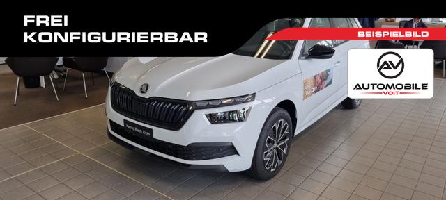 Skoda Kamiq - Black 1.5 TSI ACT 110 kW 7 Gang DSG Das Sondermodell, entdecken Sie die reichhaltige Serienausstattung