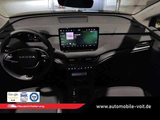 Skoda / Elroq / Grau / / / , Beispielbilder, ggf. teilweise mit Sonderausstattung