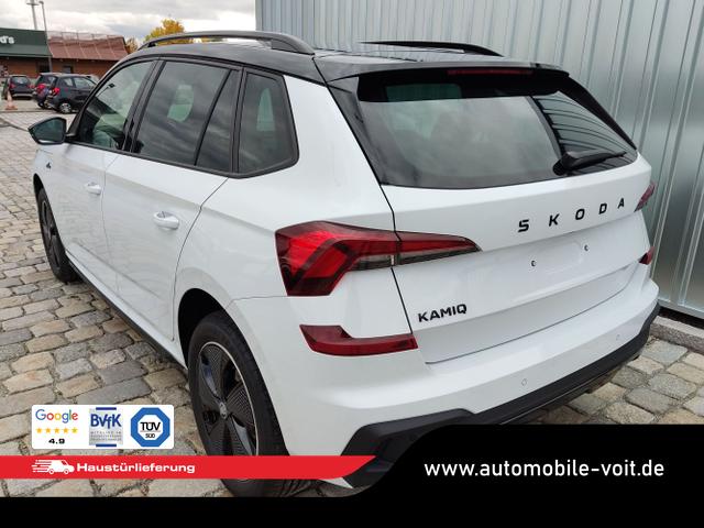 Skoda / Kamiq / Wei&szlig; / / / , Beispielbilder, ggf. teilweise mit Sonderausstattung