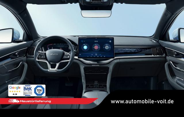 BYD Seal U DM-i Comfort 218 Reichw.+ Pano 360Kam ACC 