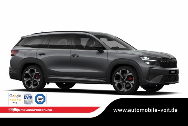 Skoda Kodiaq RS 7S AHK Matrix DCC SHZhi Canton ACC 