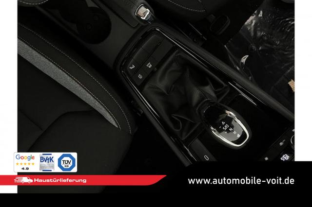 Skoda Kamiq Selection (Selection) 1.0 TSI 85kW (116 PS) 7-Gang DSG 