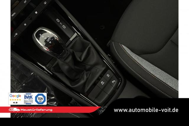 Skoda Kamiq Selection (Selection) 1.0 TSI 85kW (116 PS) 7-Gang DSG 