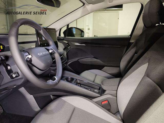 Skoda / Elroq / Grau / / / , Beispielbilder, ggf. teilweise mit Sonderausstattung